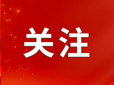 张店地区2024年初中学业水平考试（文化科）考点考场分布