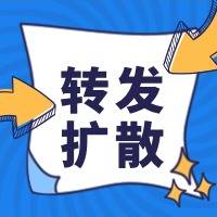 淄博市体育中心游泳馆暂停开放公告