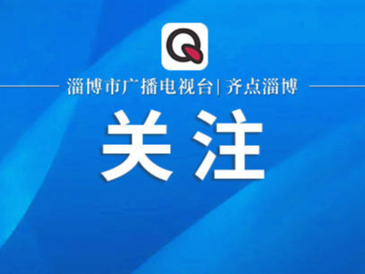 8项新措施！7月1日起施行！