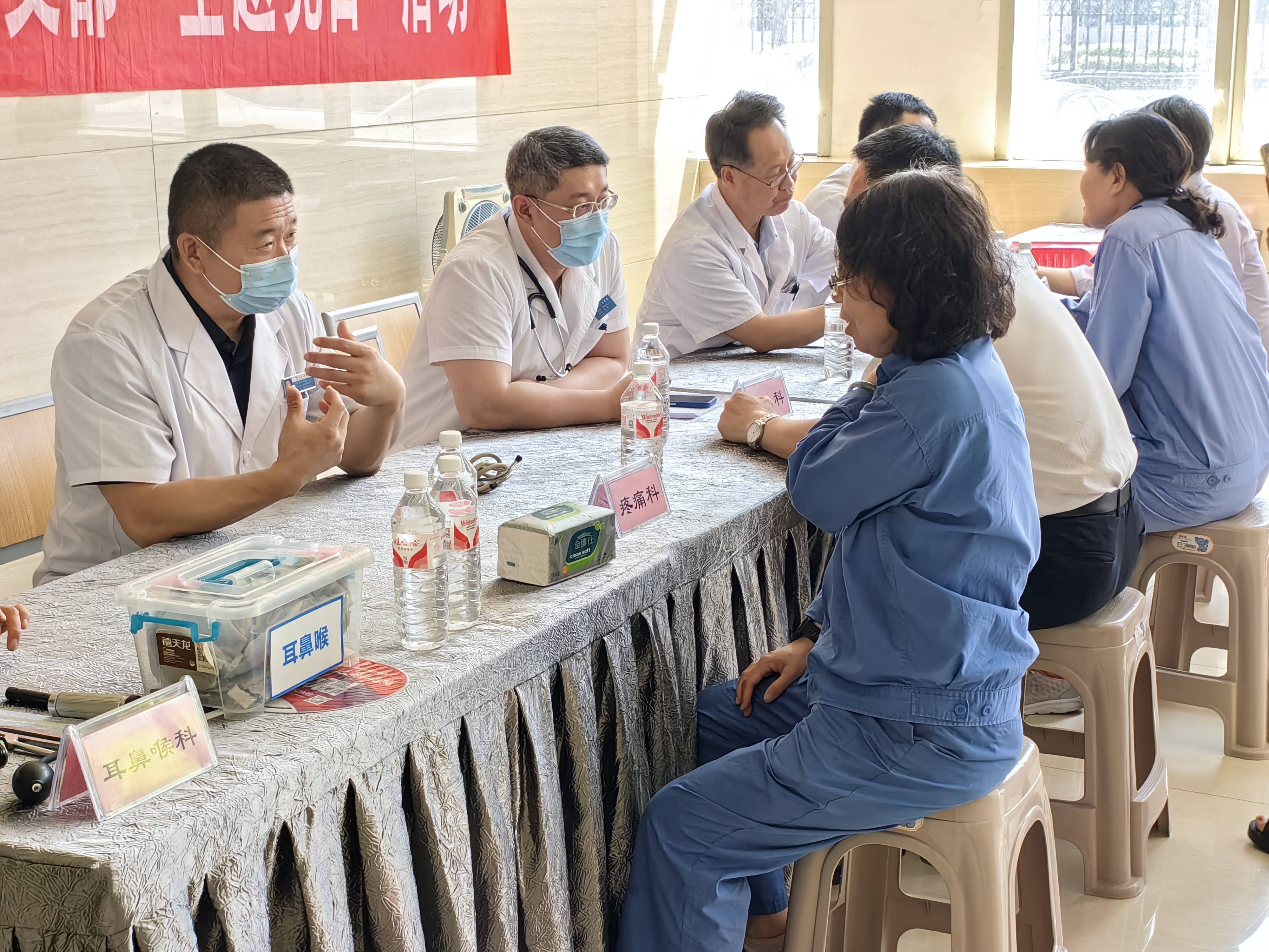 “清凉一夏送健康” 义诊活动走进新华制药