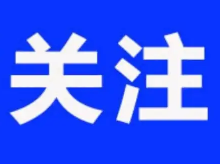 西瓜冷藏一下再吃感觉更甜？专家：这真不是错觉！