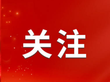 集体涨价！有的一个月暴涨近50%，很多家庭常备