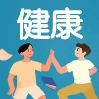 不要吃！不要买！山东发布重要提醒