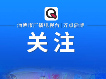 7月纳税申报期截至15日，大征期关注这些优惠政策→