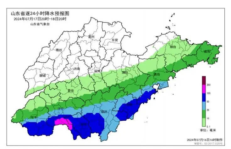 强降雨+10级大风！淄博三部门联合发布风险预警