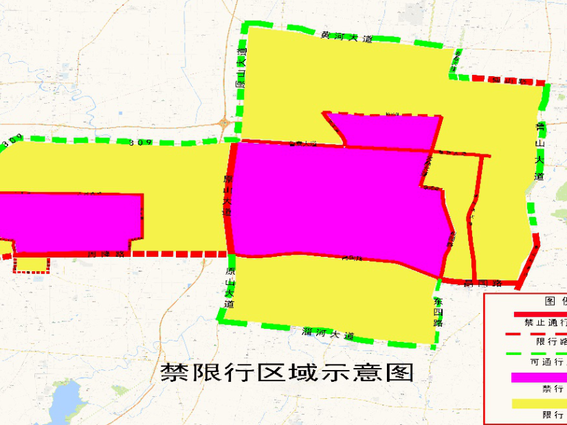 禁行、限行区域调整！涉及淄博这些地方