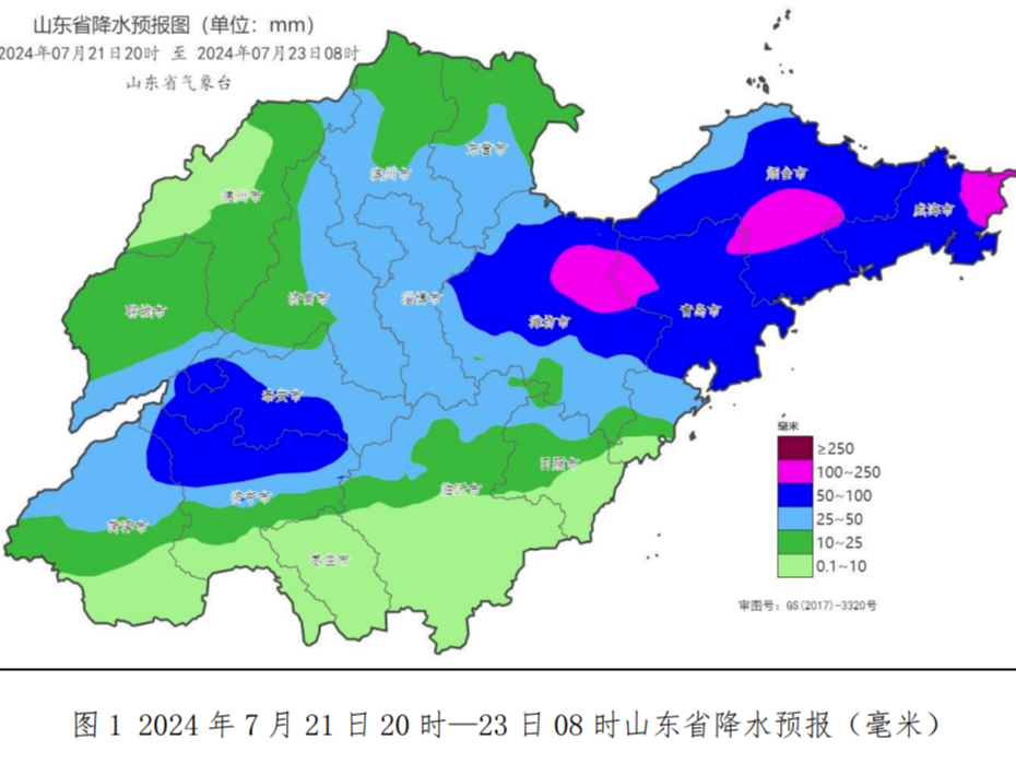 山东发布暴雨黄色和强对流黄色预警