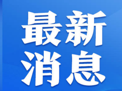 【悦读齐鲁 书香中国】第32届全国图书交易博览会|外国友人也来书博会啦～看看她们有什么收获……