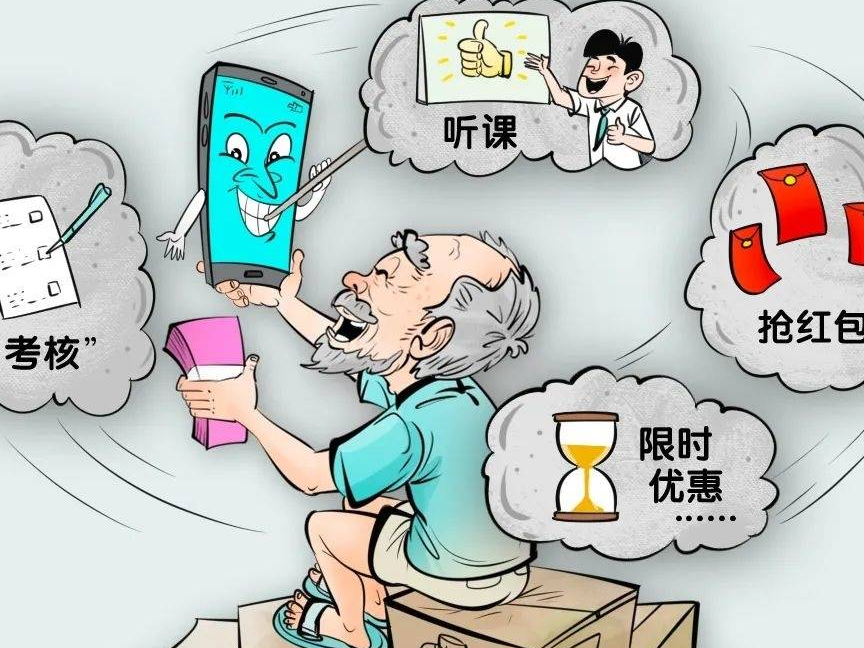 老人沉迷买买买，怎么劝？ | 人民评说