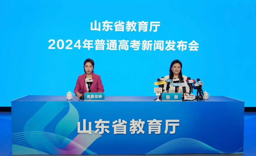 山东2024高考录取818731人，比去年增28017人