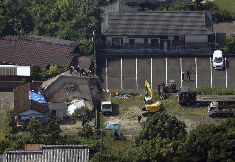 日本7.1级地震已致16人受伤