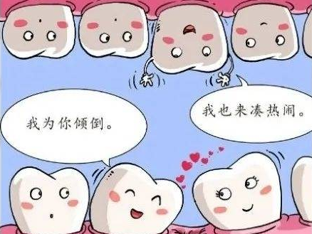 牙齿是怎么变得“歪七扭八”的？
