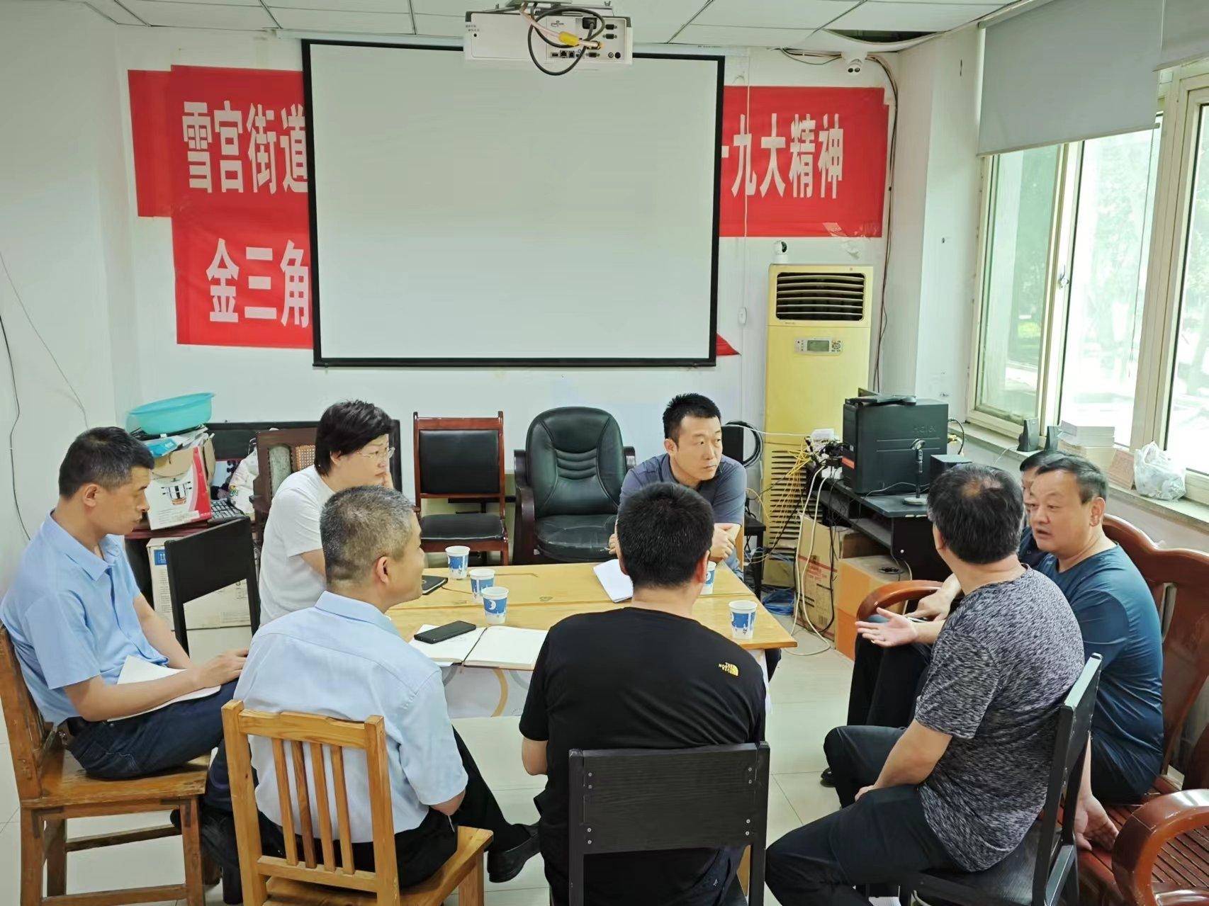 雪宫街道：搭建社区“小阵地” 服务群众“大民生”