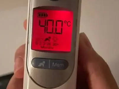 警惕！警惕！高烧40℃！最近不少人中招……