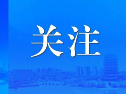 人民日报聚焦寿光“不卖货的大集”：村民点单，市直摆摊，公共服务送身边