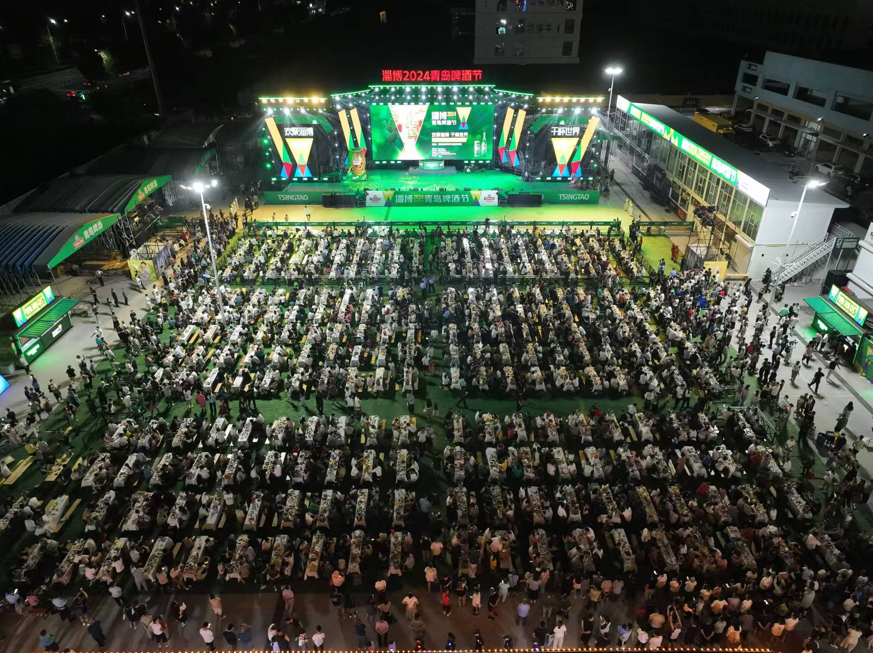 【视频】欢聚啤酒节 举杯畅饮 共享欢乐时光