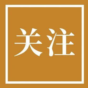 淄博这里，新建一处农贸市场！