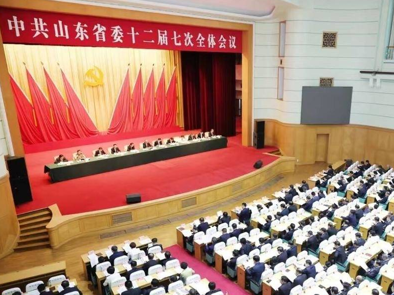 中共山东省委十二届七次全体会议举行