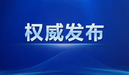 南部战区位中缅边境我方一侧举行联合实兵实弹演习