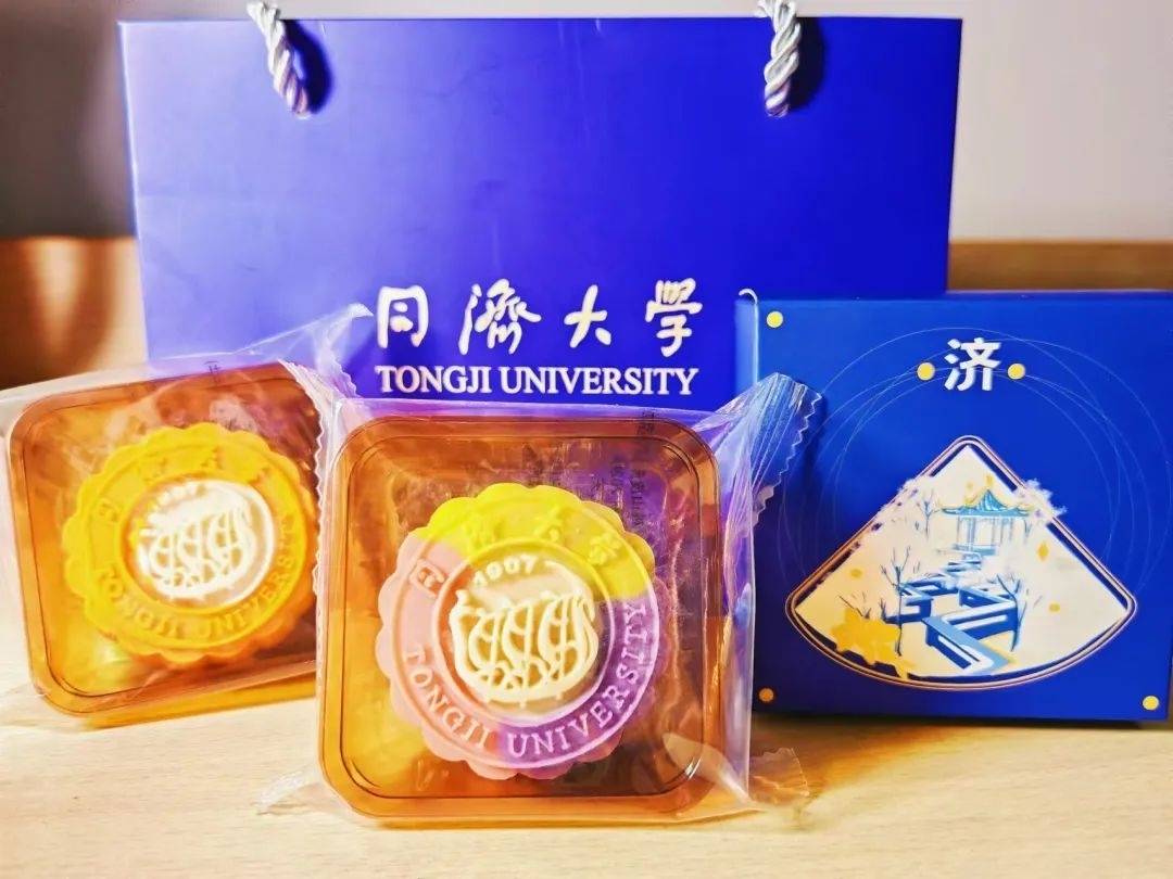 超10万个！这所高校给每位学生免费送月饼，更没想到的是......