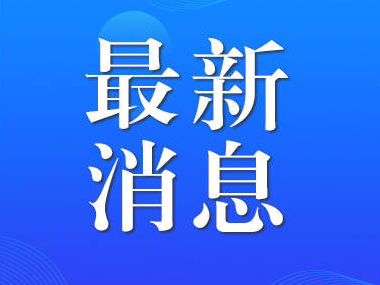 35分钟，A股成交破万亿！有人晒：赚超52万