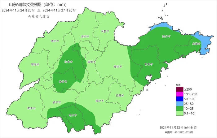 -4℃+雨！强冷空气发货！淄博最新天气→