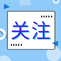老顾客不光顾了？晓华理发店街道恢复宁静，她决定......
