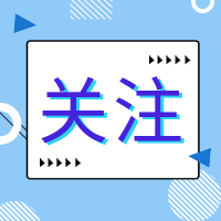 2025年参军报名今起开始，需要满足这些条件~