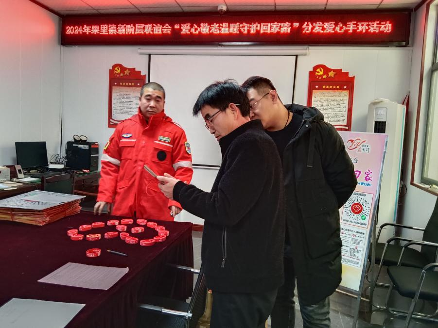 桓台果里：爱心敬老 温暖守护回家路