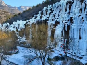 冬日的潭溪山变身冰雪世界