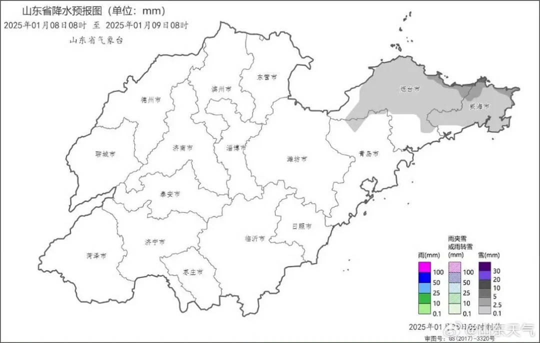 -8℃+局部大雪+阵风8级！山东再迎冷空气，多地有雪大范围降温→