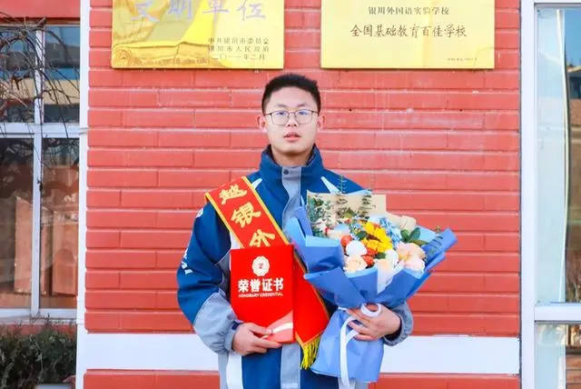 重奖郭庆！公派留学，9000元奖励