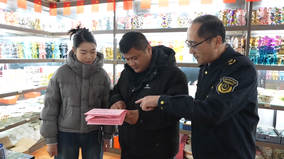 全力打造重信践诺的“诚信之城”