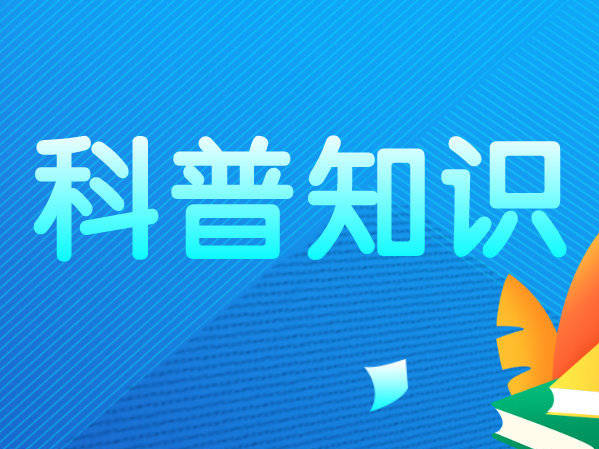 提前吃抗病毒药能预防甲流吗？
