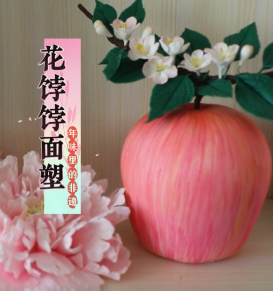 年味里的非遗｜当00后遇上花饽饽  传统手艺碰撞出青春新花样 #从新年到新春 #欢欢喜喜过大年