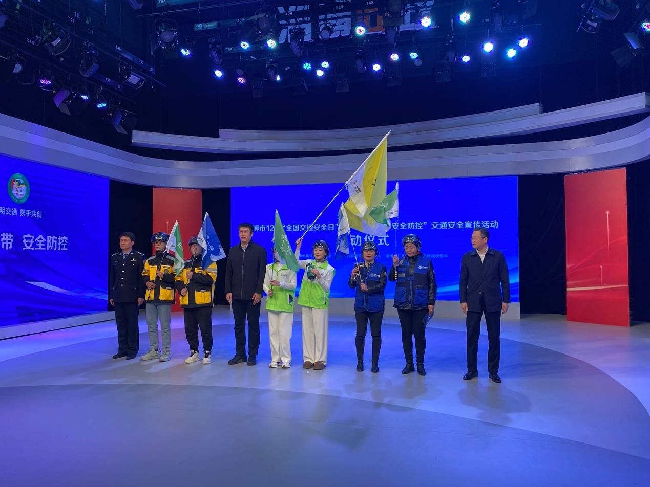 视欣坚守初心，公益从未止步