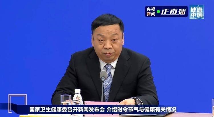 全国范围内呼吸道传染病流行情况已下降 国家卫健委最新研判