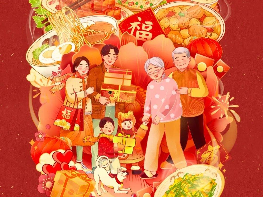 大年初二，回门日！
