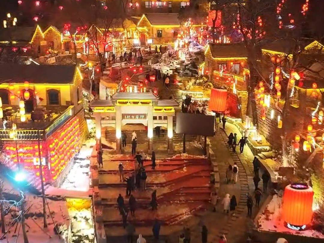 百场演出 冰雪娱乐 陶琉文创...... 吃、住、游、购、娱 提供全方位的旅游体验