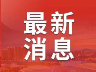 2月14日！请提前预约！