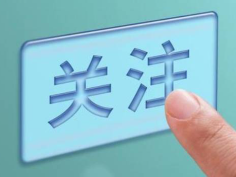 你的腰突就是这样“坐”出来的