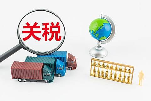 美国宣布对所有输美钢铝征收25%关税