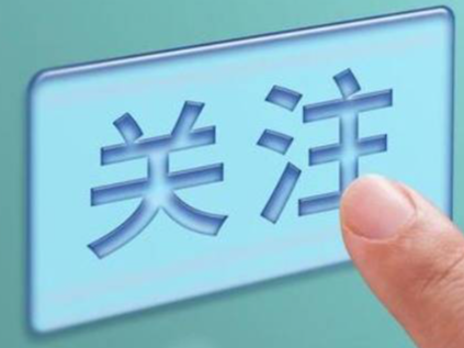炸春卷这样做更健康