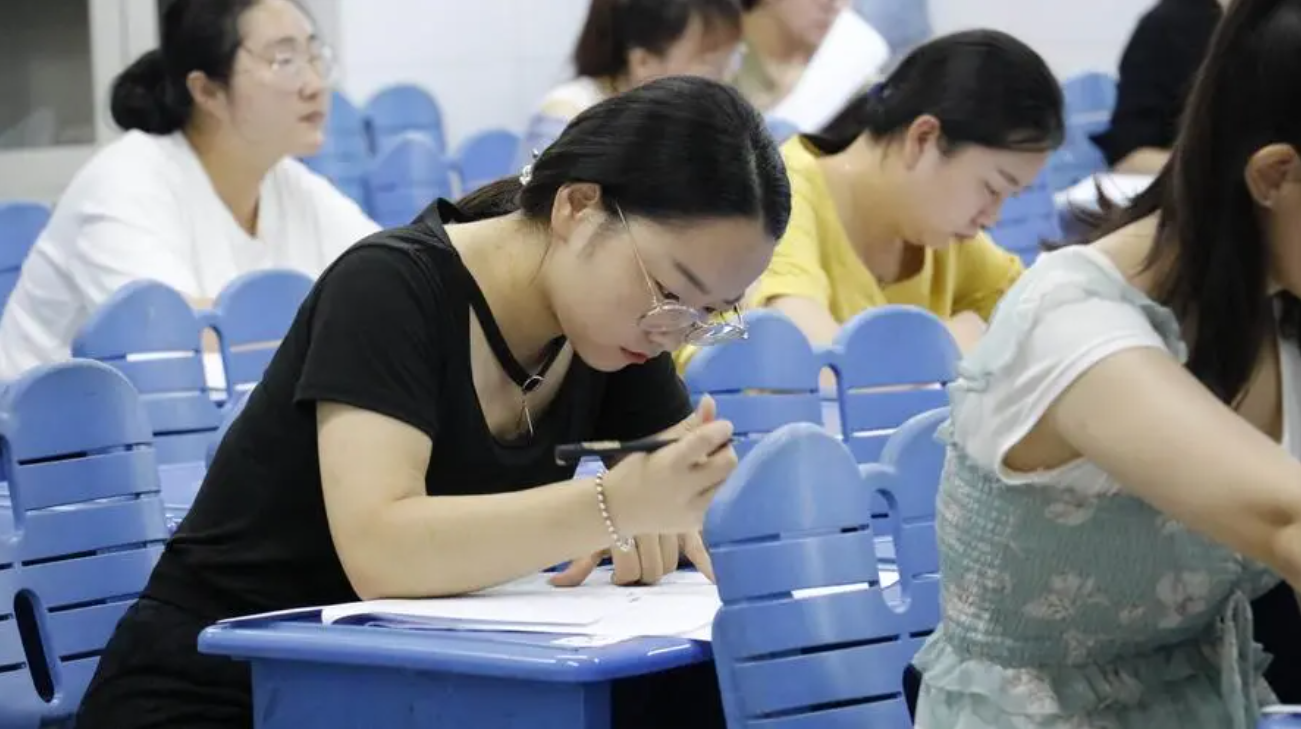 2025年度山东省省属事业单位公开招聘初级综合类岗位人员网上报名须知