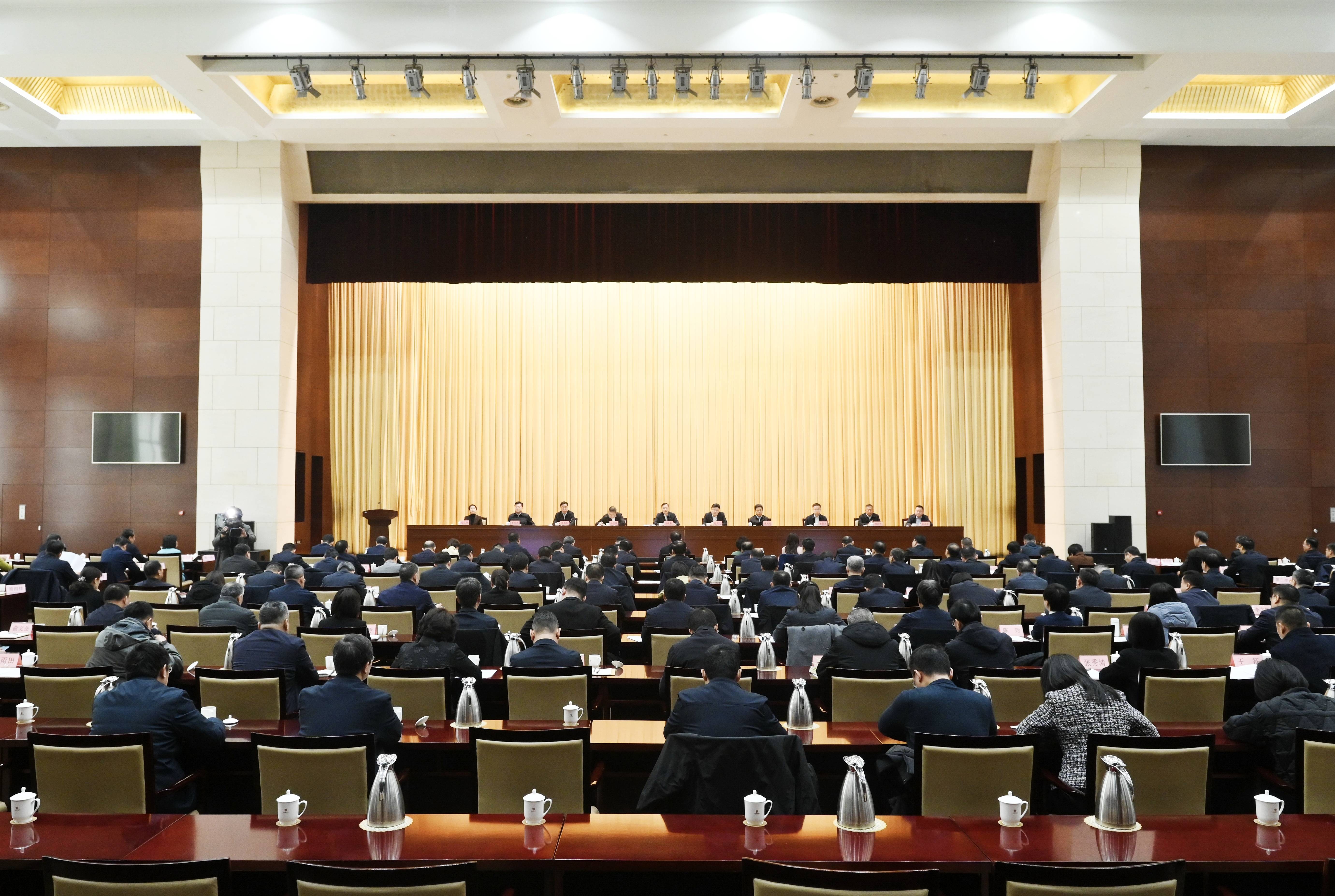 市委社会工作会议召开