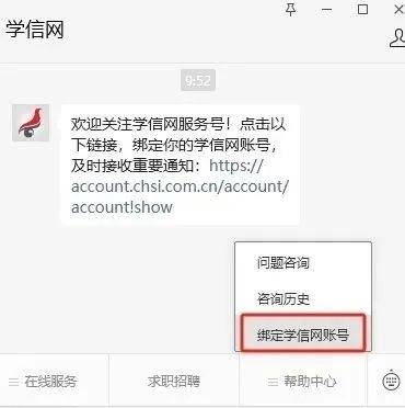 查分时间定了！查询通道先收藏