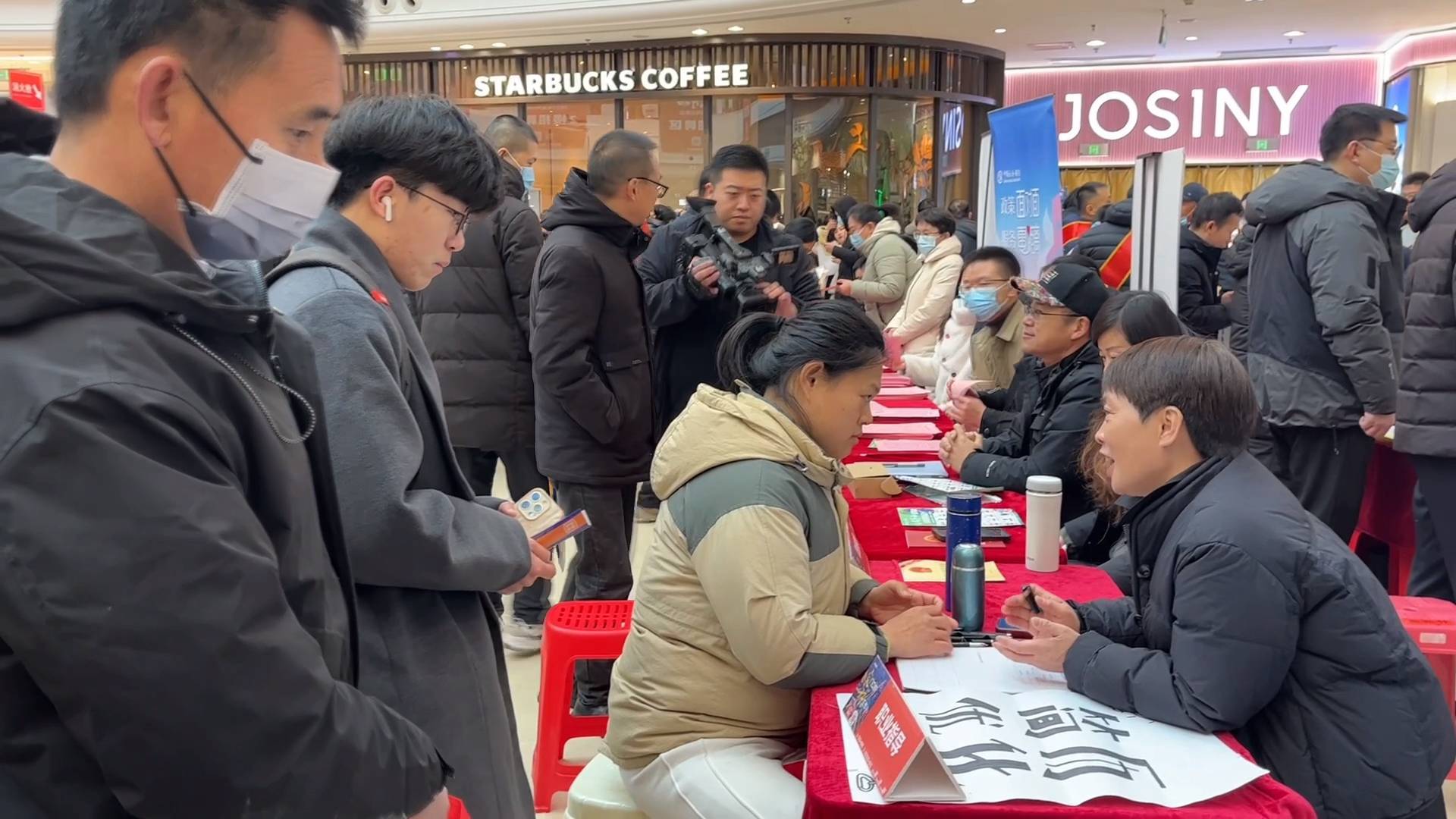职业指导师 助求职者充分就业