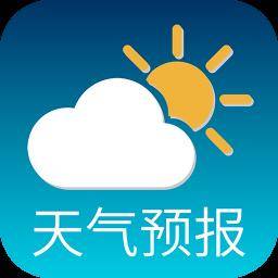 淄博市气象局2月21日15时发布天气预报
