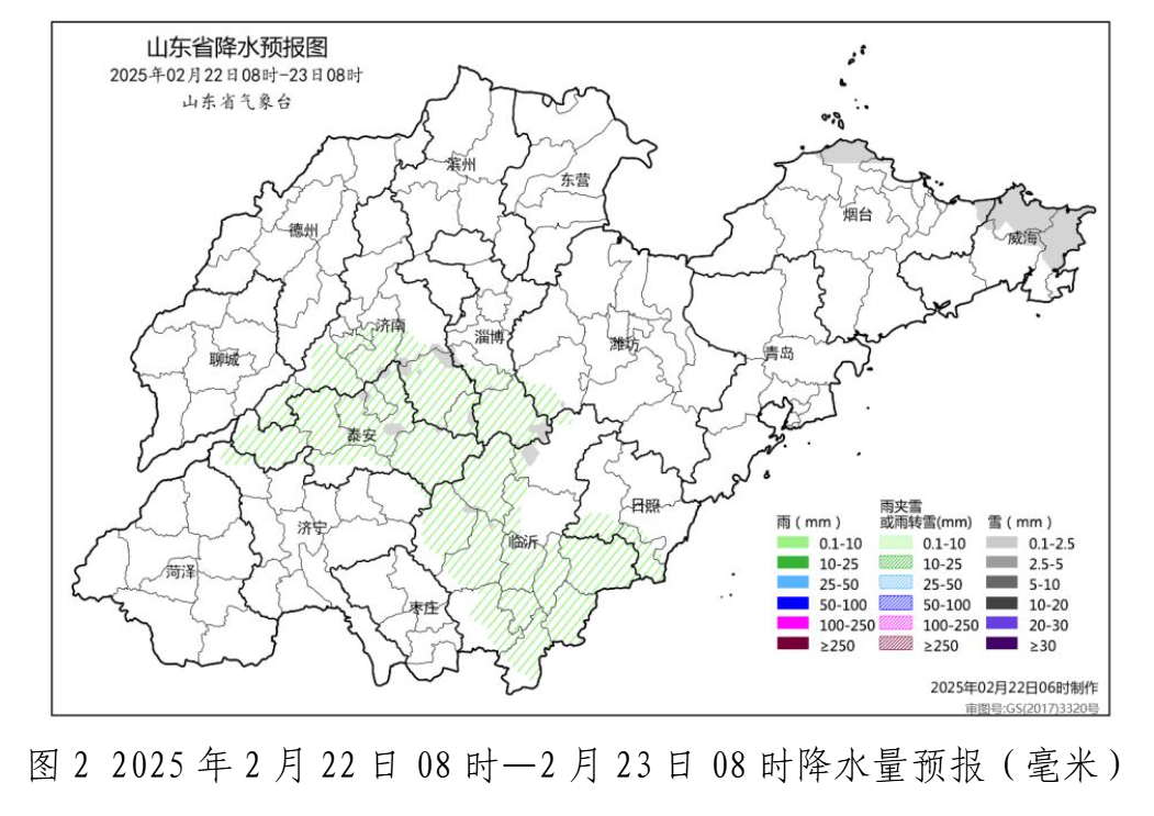 本周末，山东这些地区有雨雪