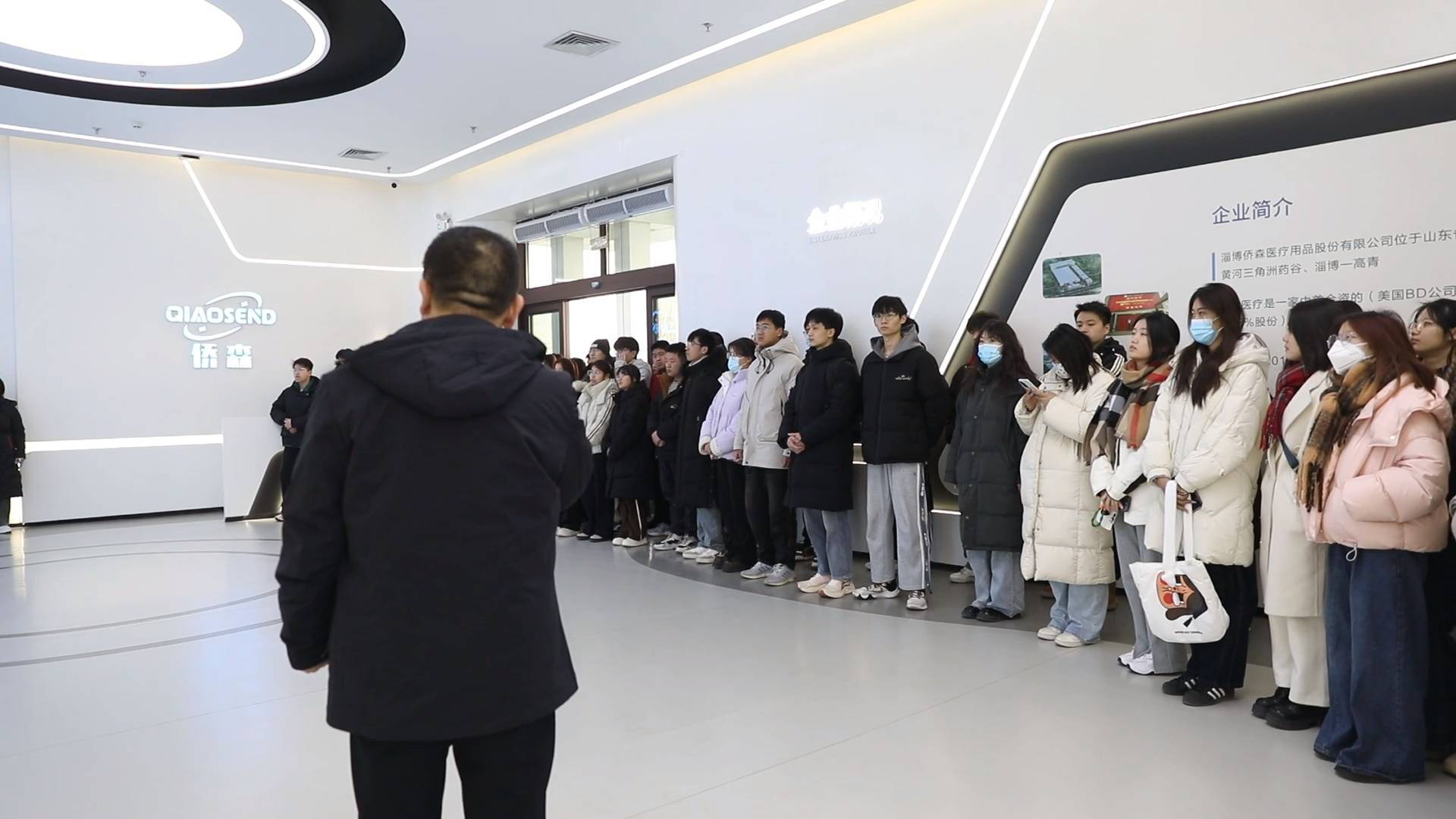 大学生“入企探岗”体验企业需求